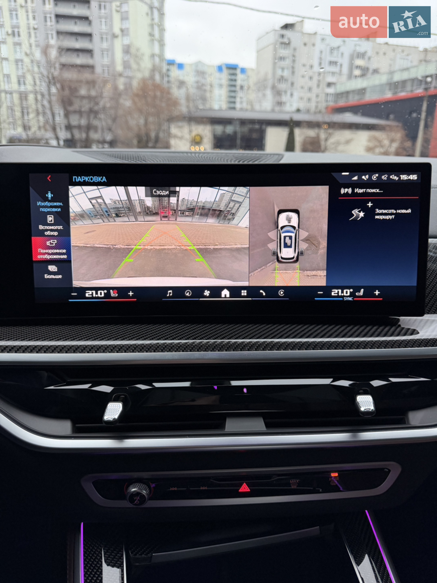 2023 BMW X5 M - мініатюра 12