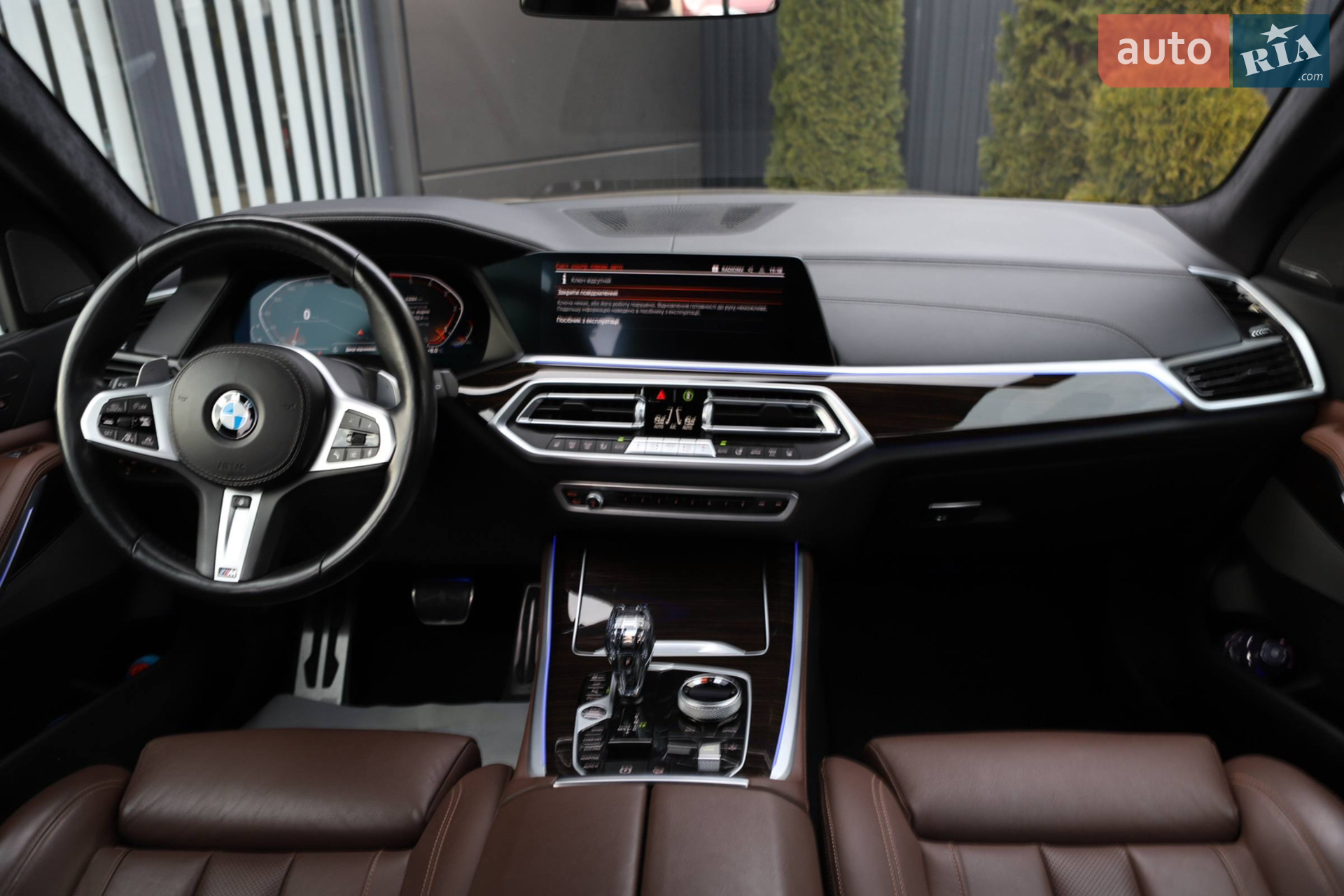 2021 BMW X5 M - мініатюра 64