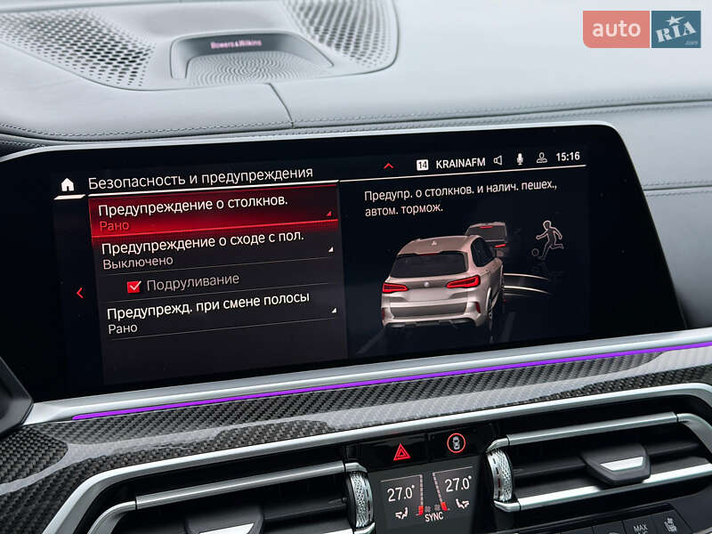 Позашляховик / Кросовер BMW X5 M 2020 в Києві