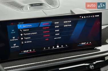 Позашляховик / Кросовер BMW X5 M 2024 в Києві