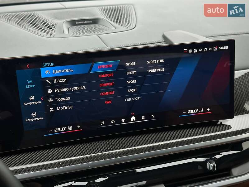 Позашляховик / Кросовер BMW X5 M 2024 в Києві