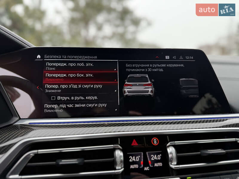 Внедорожник / Кроссовер BMW X5 M 2022 в Львове