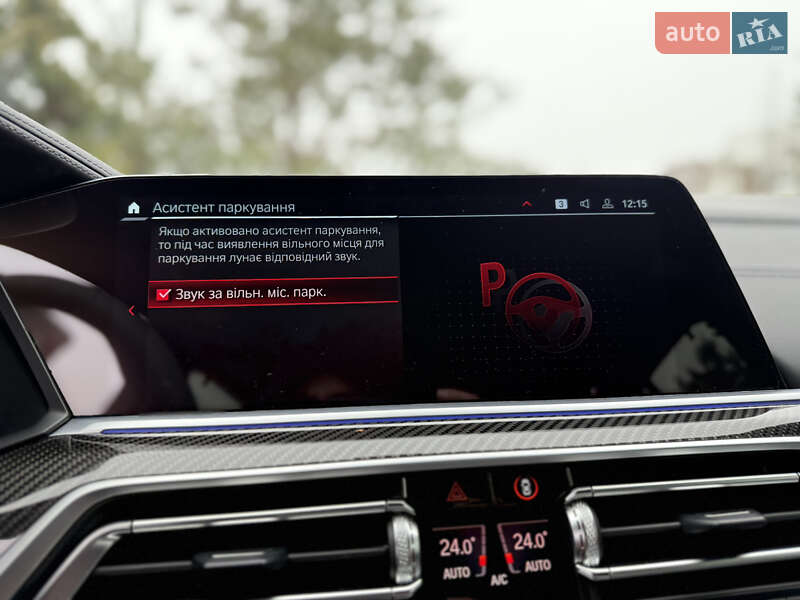 Внедорожник / Кроссовер BMW X5 M 2022 в Львове