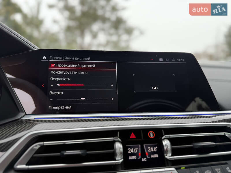 Внедорожник / Кроссовер BMW X5 M 2022 в Львове