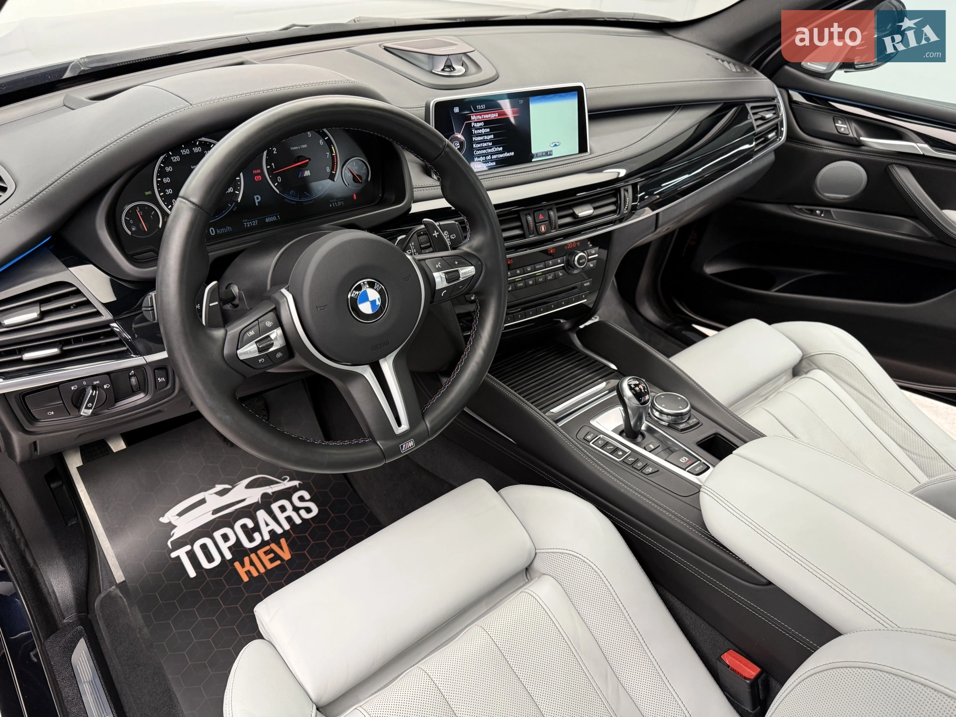 2016 BMW X5 M - мініатюра 26