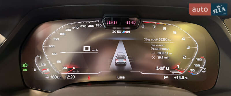 Внедорожник / Кроссовер BMW X5 M 2022 в Киеве