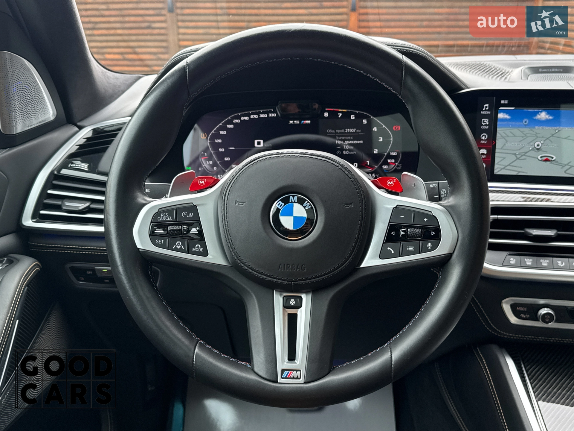 2022 BMW X5 M - мініатюра 41