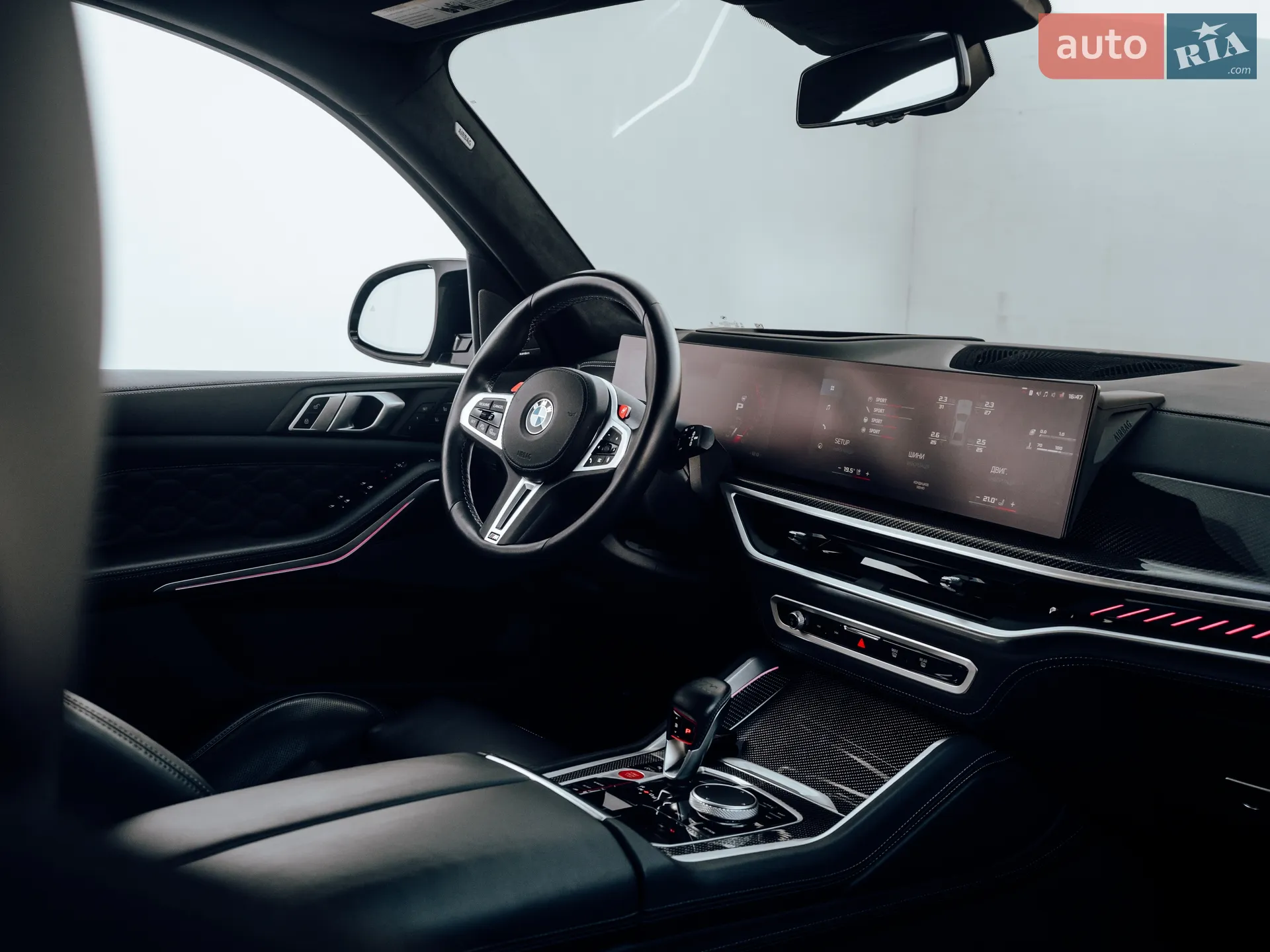 2023 BMW X5 M - мініатюра 30