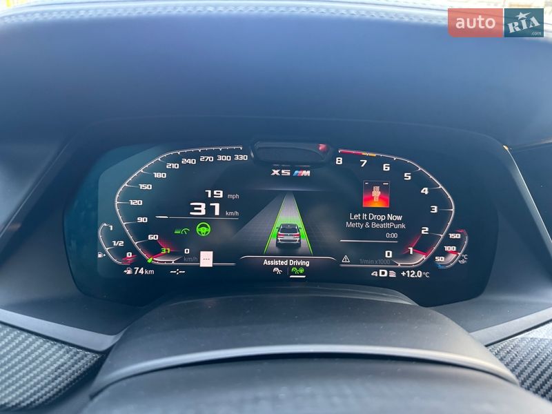 Внедорожник / Кроссовер BMW X5 M 2020 в Львове