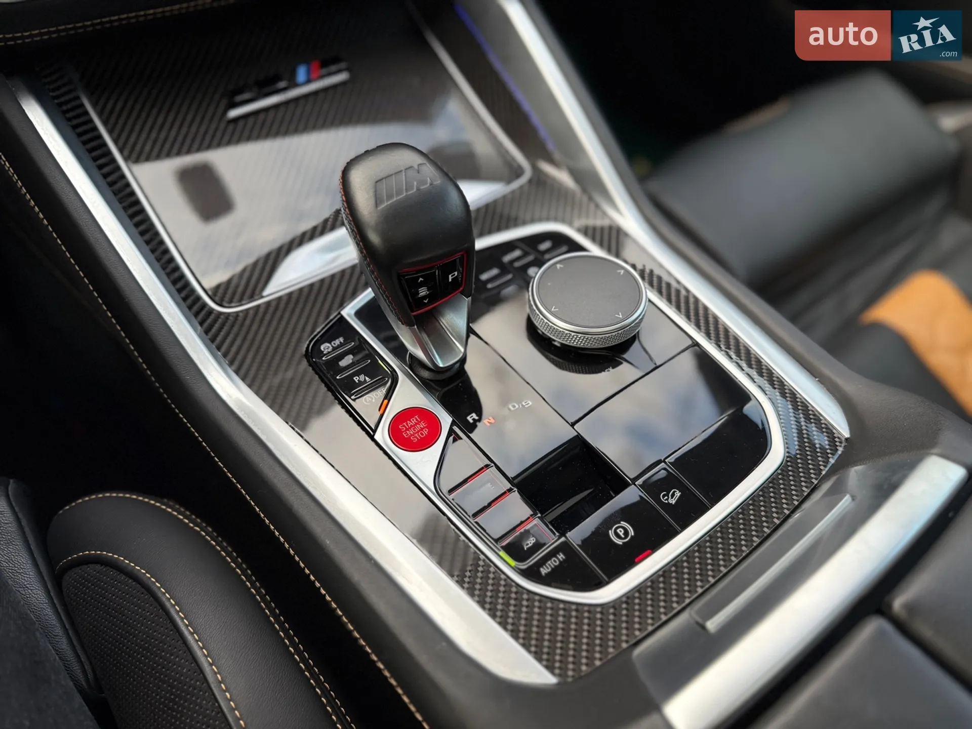 2023 BMW X5 M - мініатюра 37
