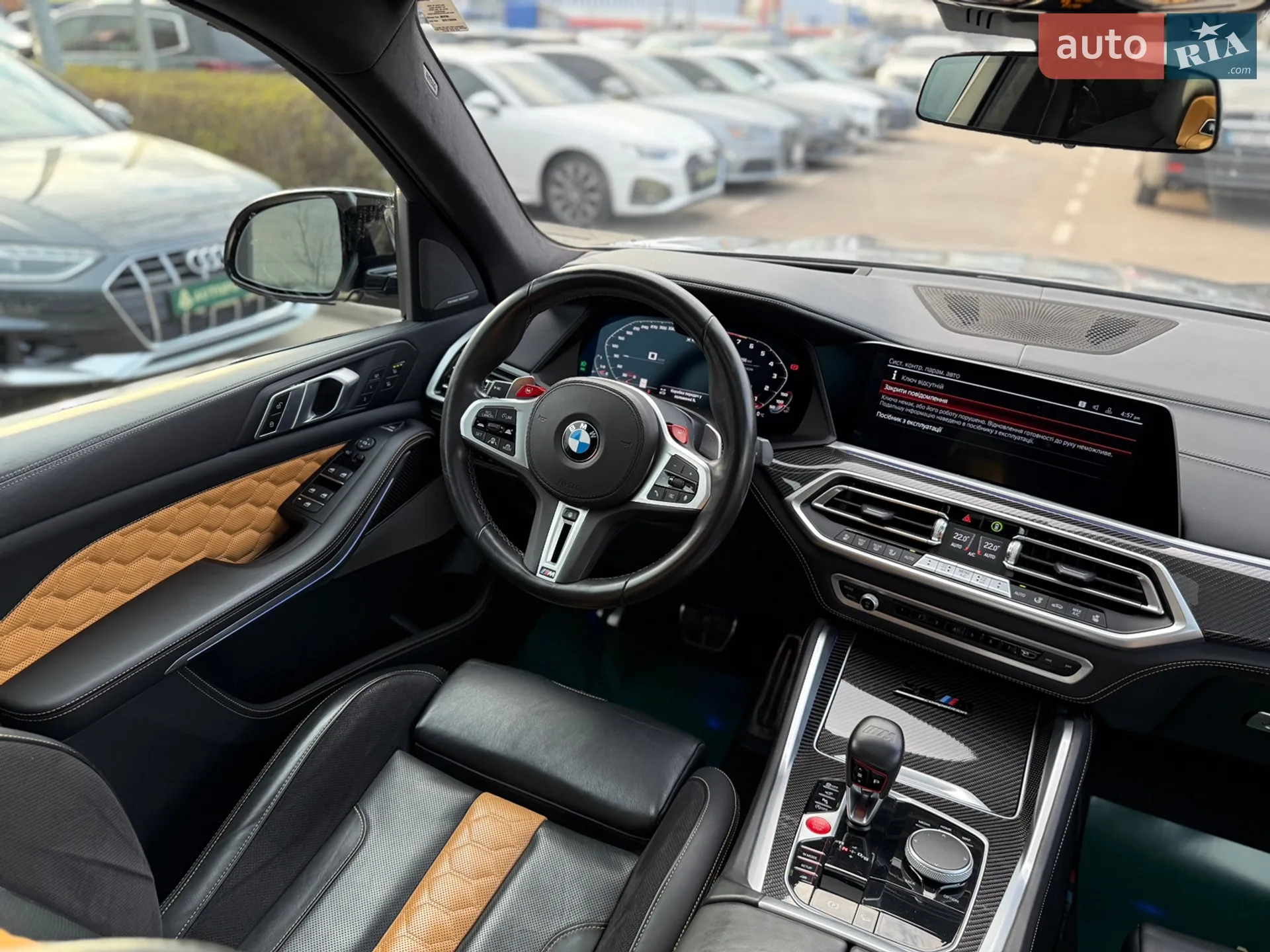 2023 BMW X5 M - мініатюра 52