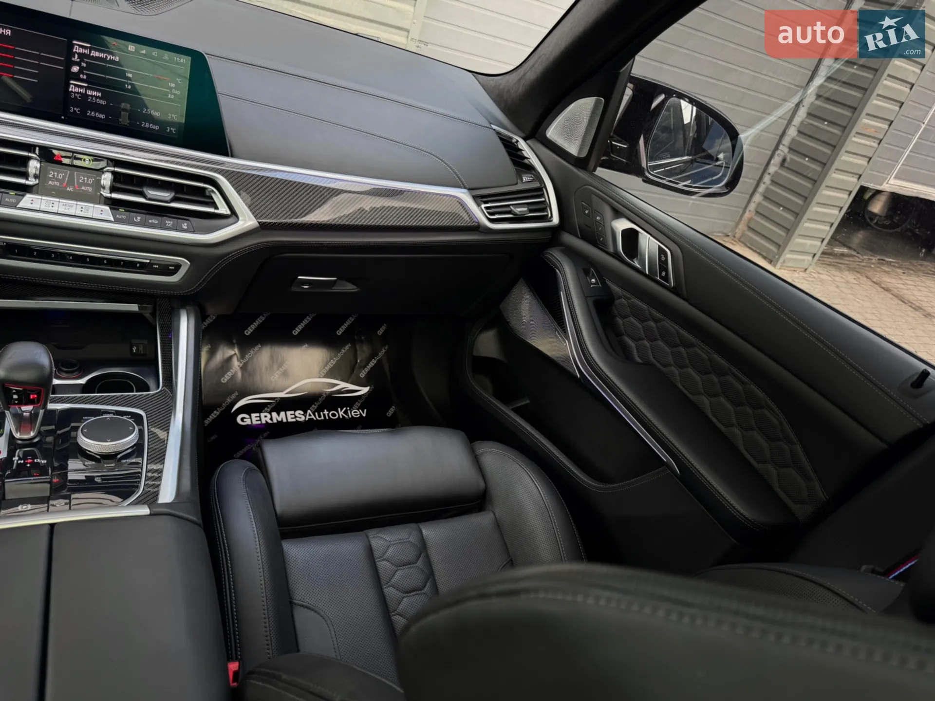 2023 BMW X5 M - мініатюра 17