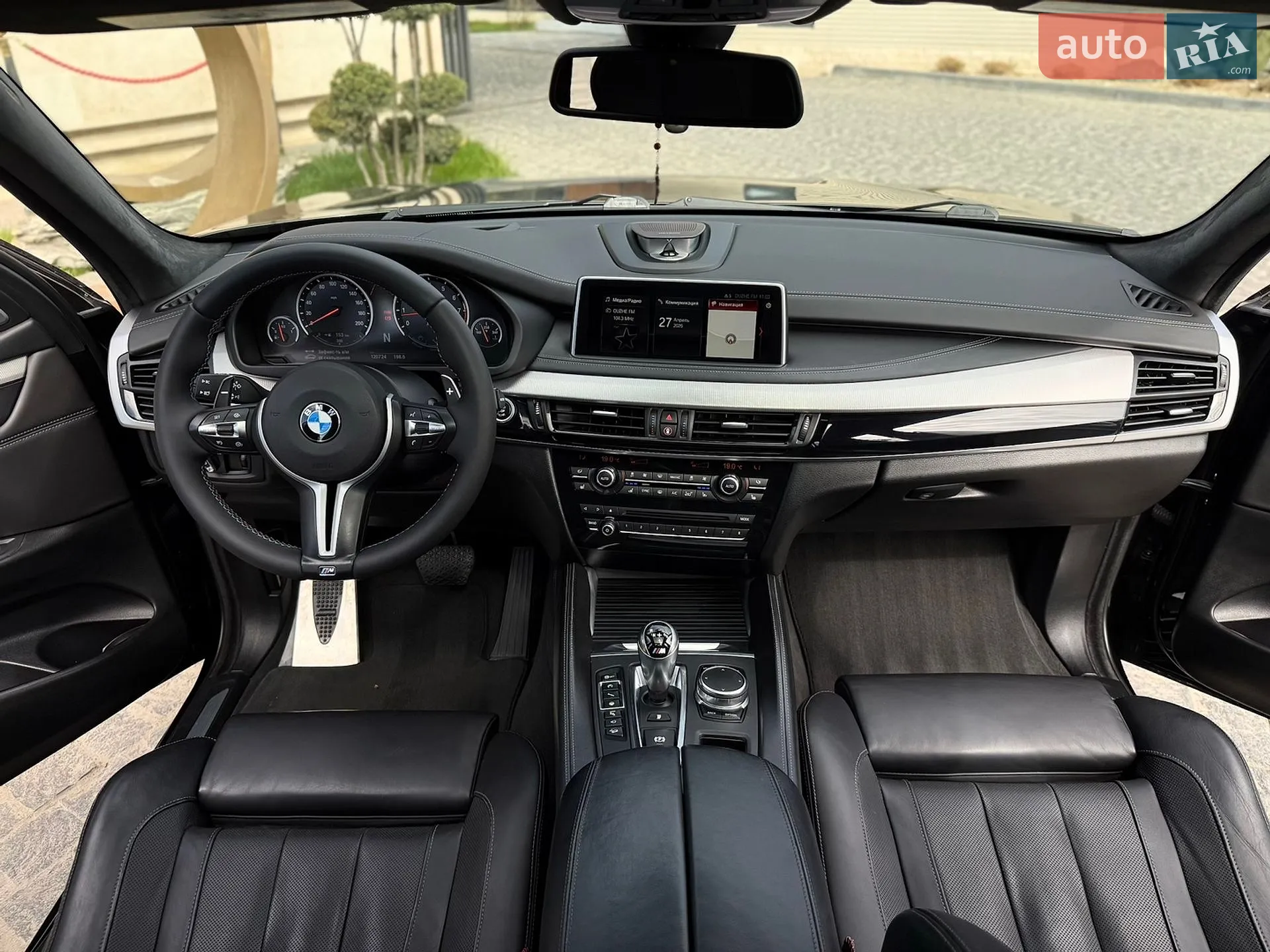 2016 BMW X5 M - мініатюра 74