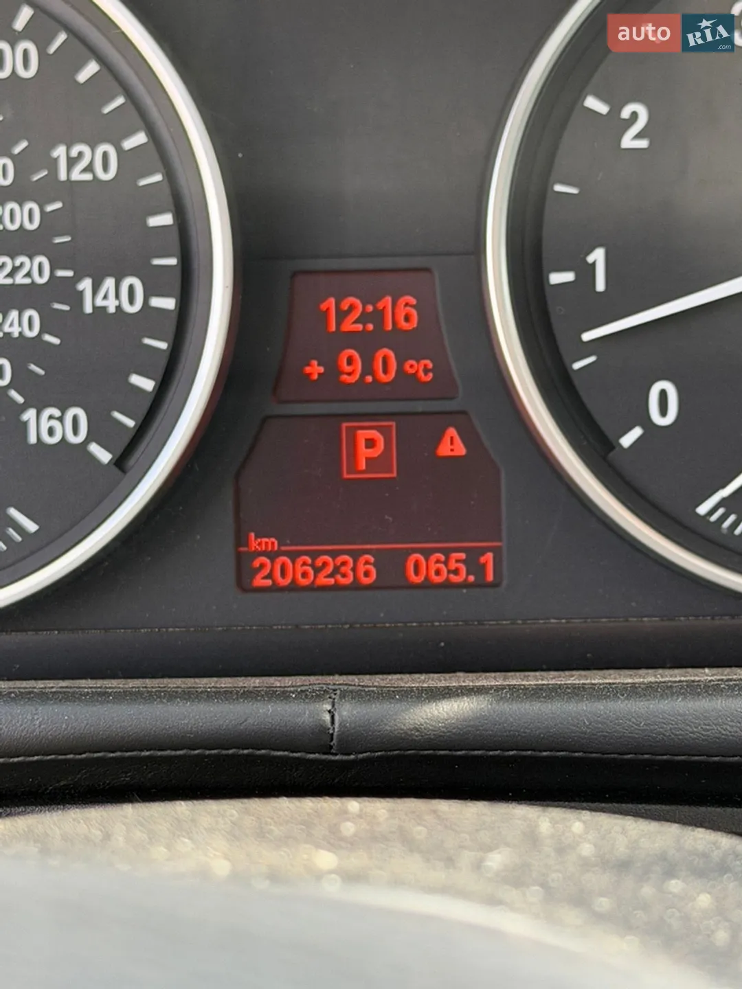 2012 BMW X5 M - мініатюра 14