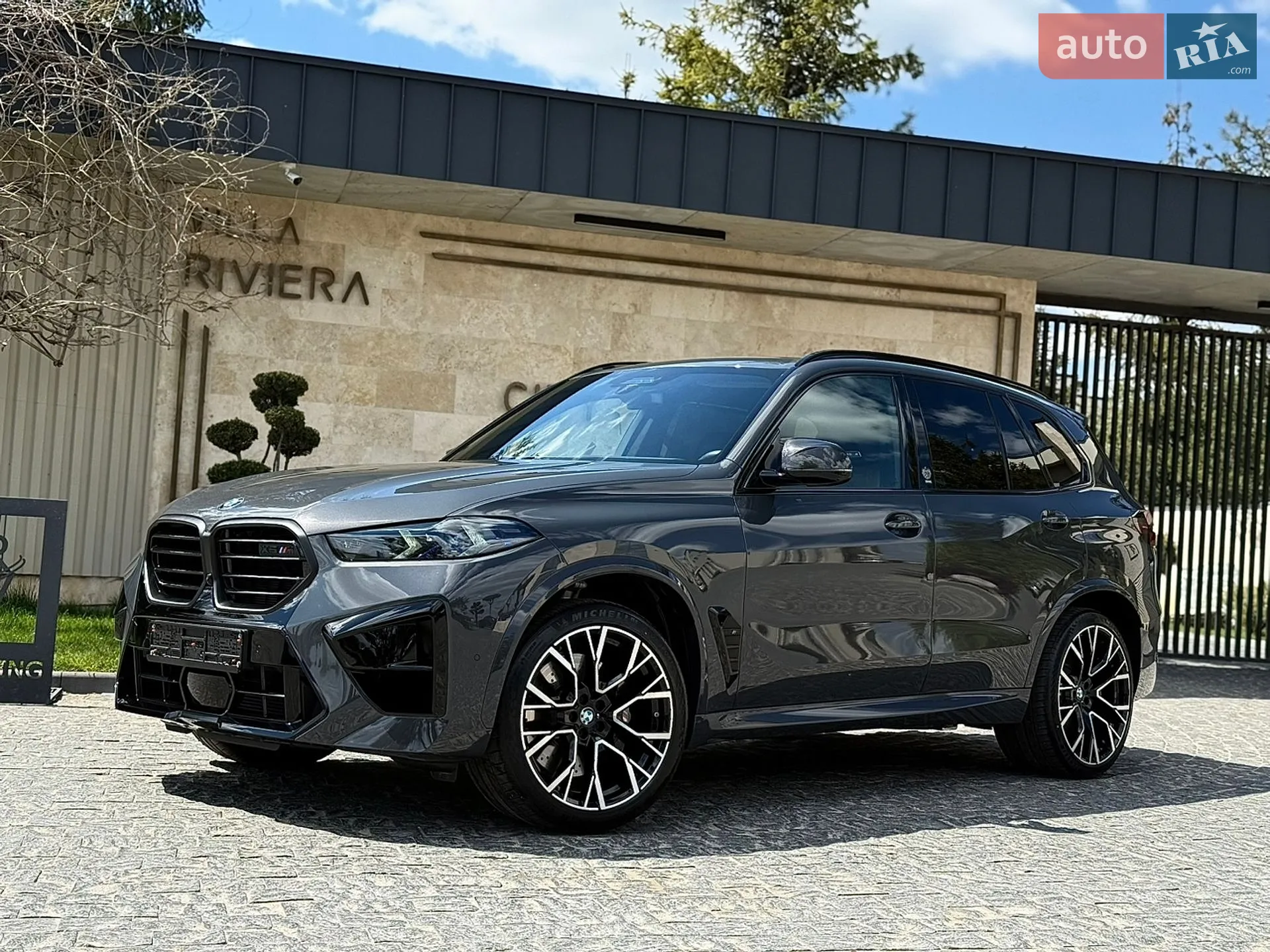 2024 BMW X5 M - мініатюра 5