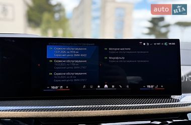Позашляховик / Кросовер BMW X5 M 2024 в Львові