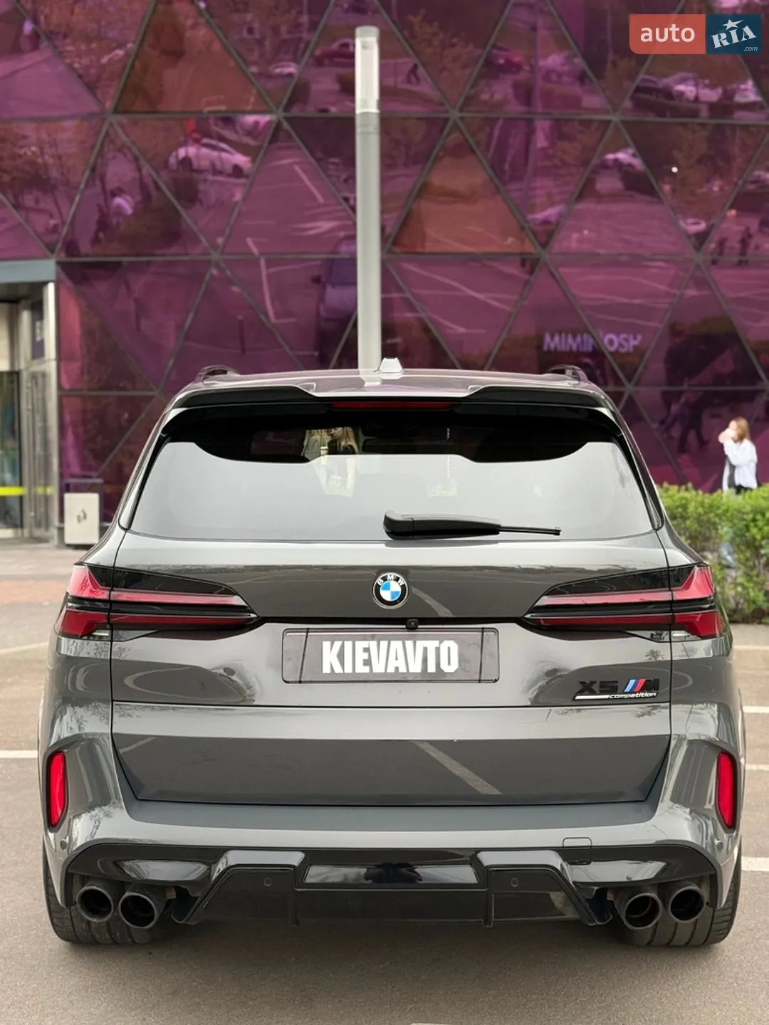 2023 BMW X5 M - мініатюра 8