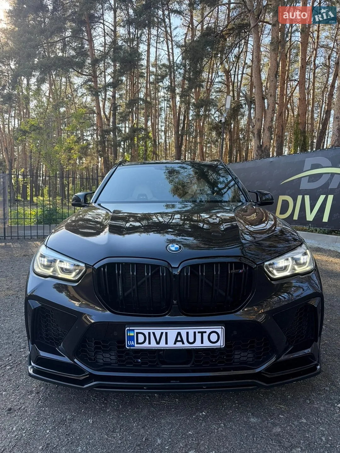 2020 BMW X5 M - мініатюра 3