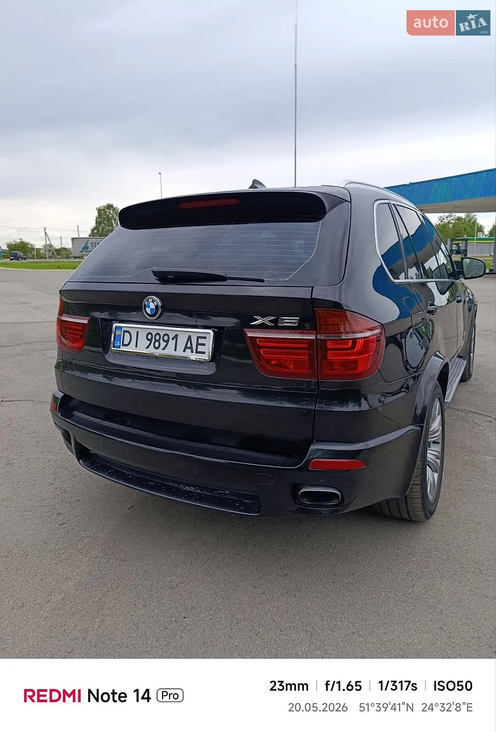 2012 BMW X5 - мініатюра 4