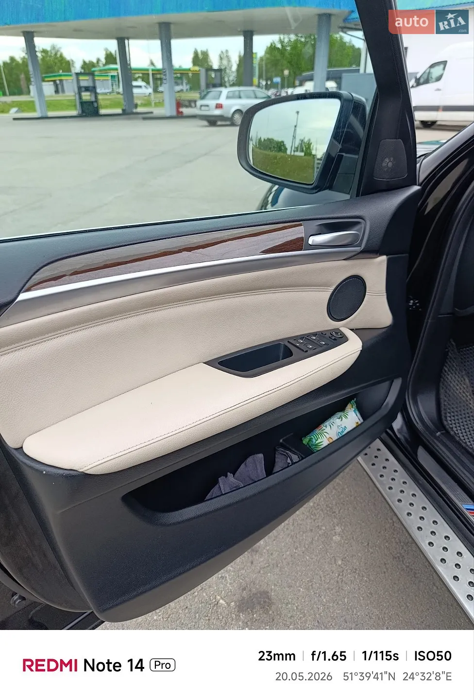 2012 BMW X5 - мініатюра 36