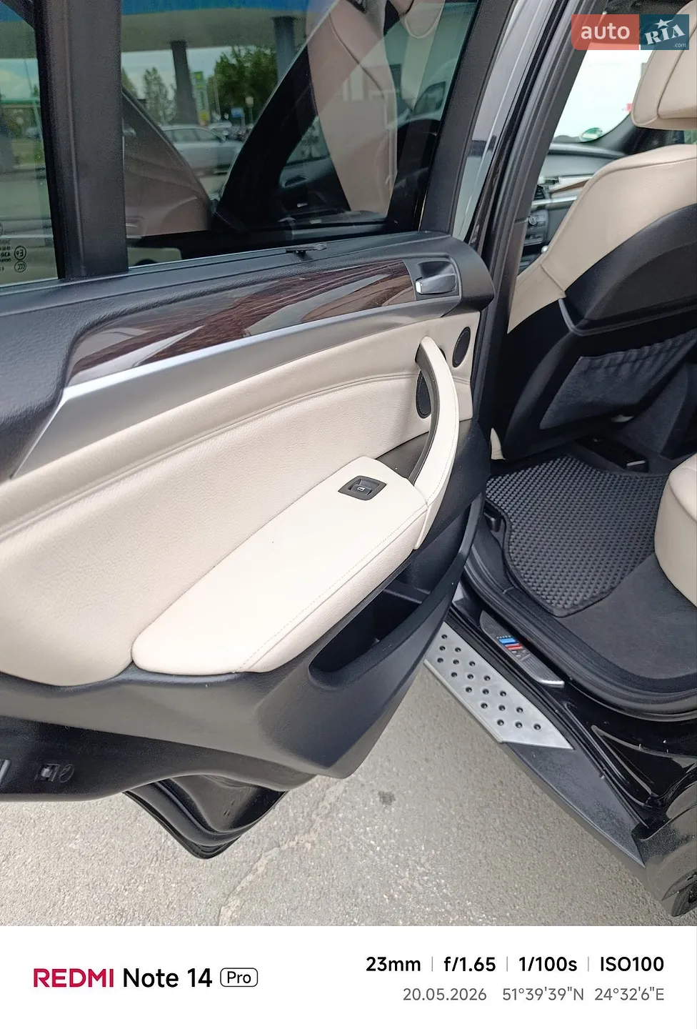 2012 BMW X5 - мініатюра 44