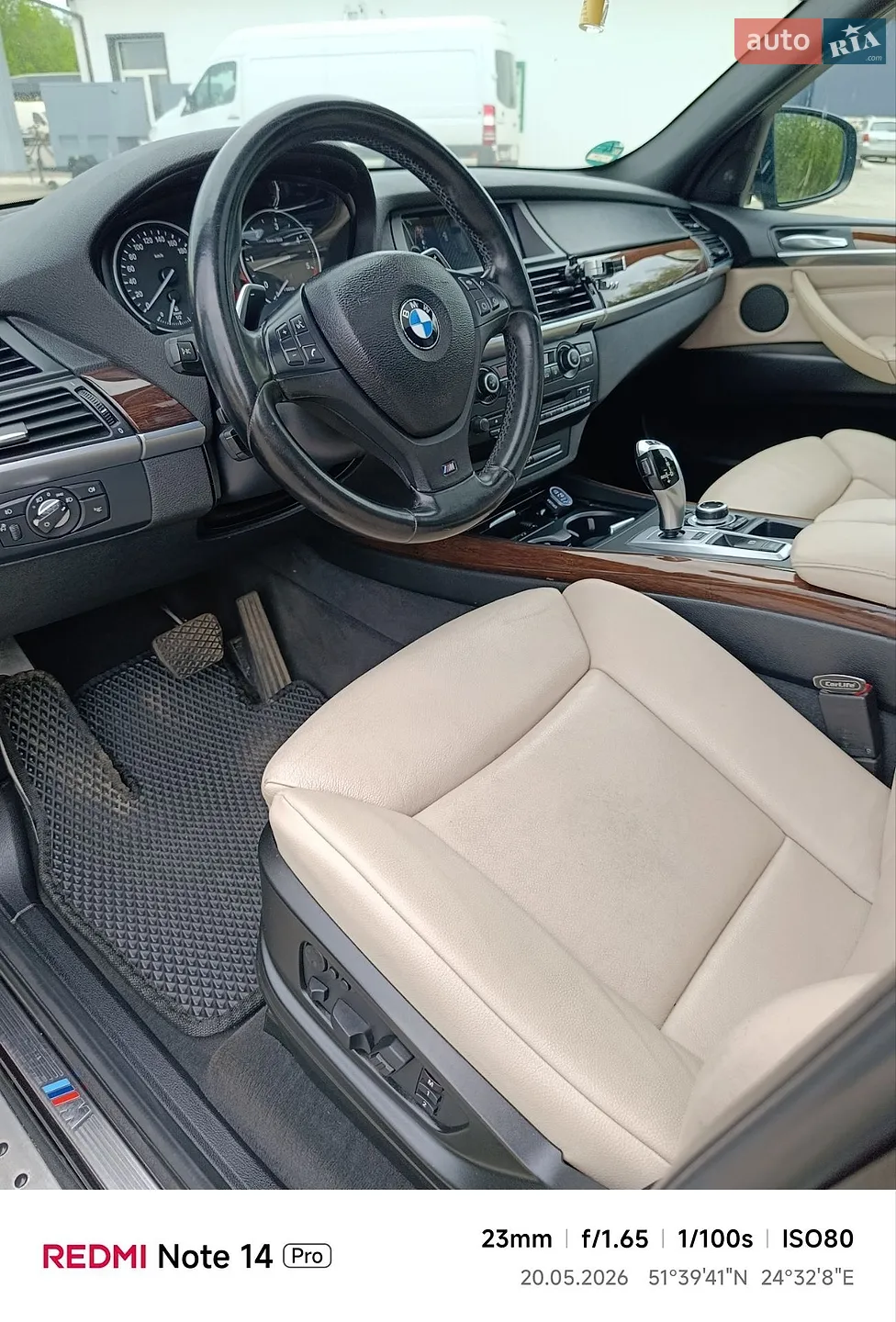 2012 BMW X5 - мініатюра 51