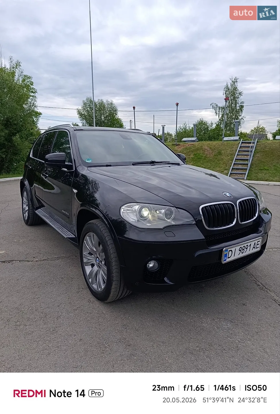 2012 BMW X5 - мініатюра 76