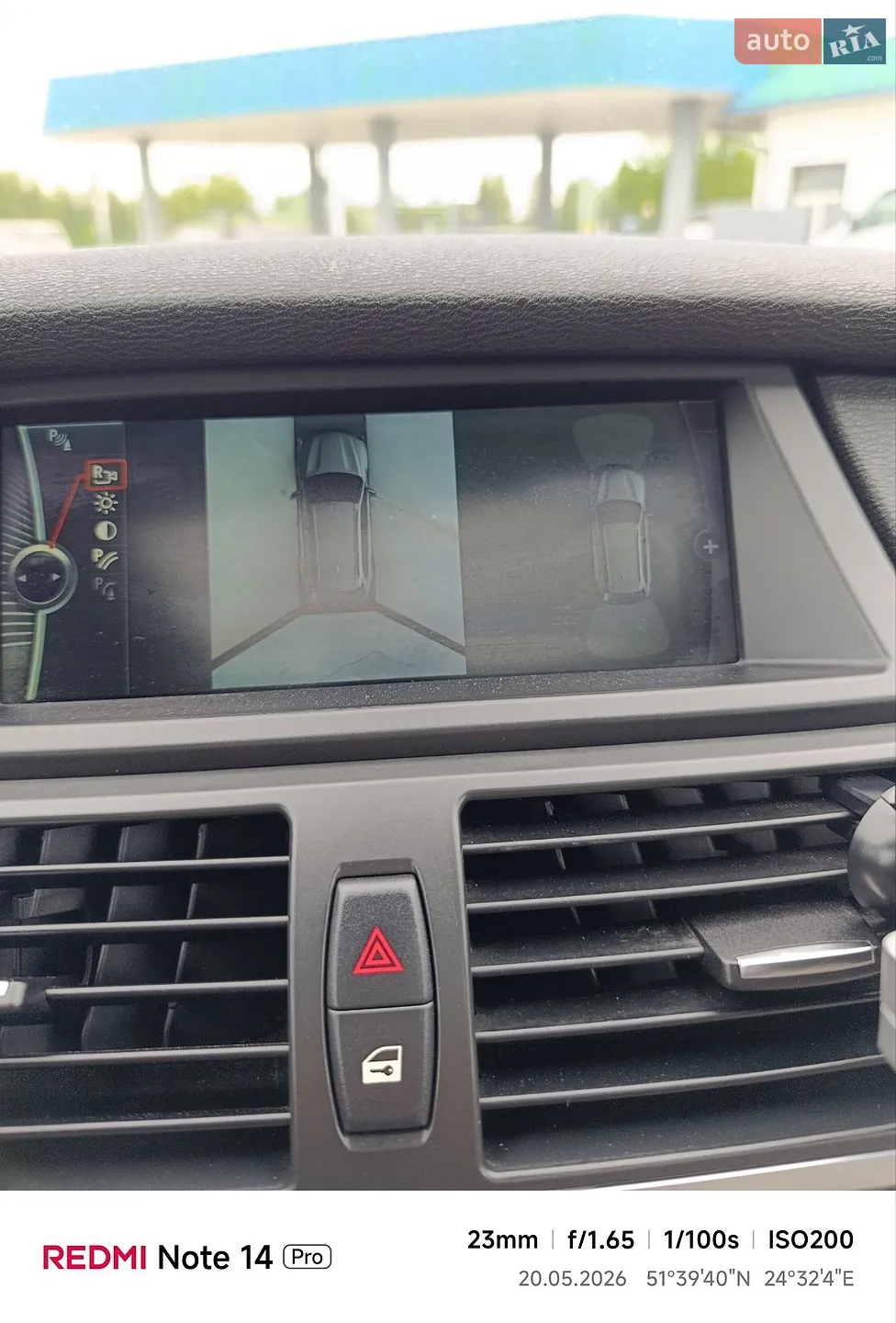 2012 BMW X5 - мініатюра 92
