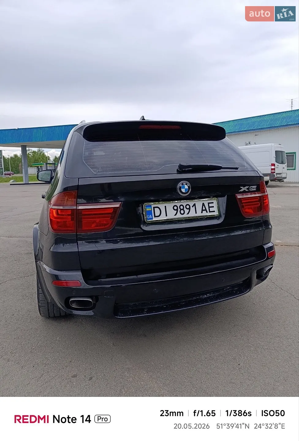 2012 BMW X5 - мініатюра 101