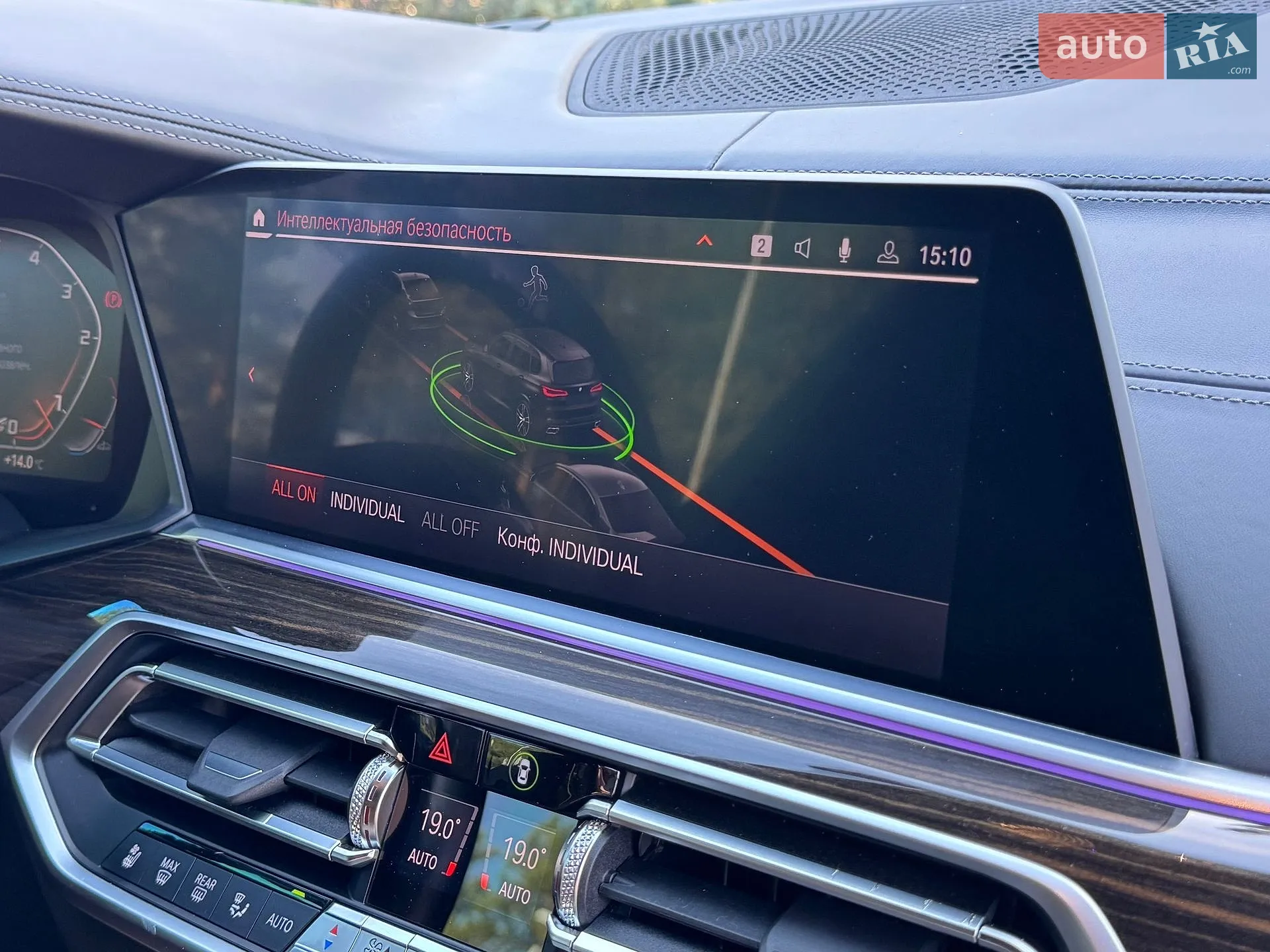 2019 BMW X5 M - мініатюра 36