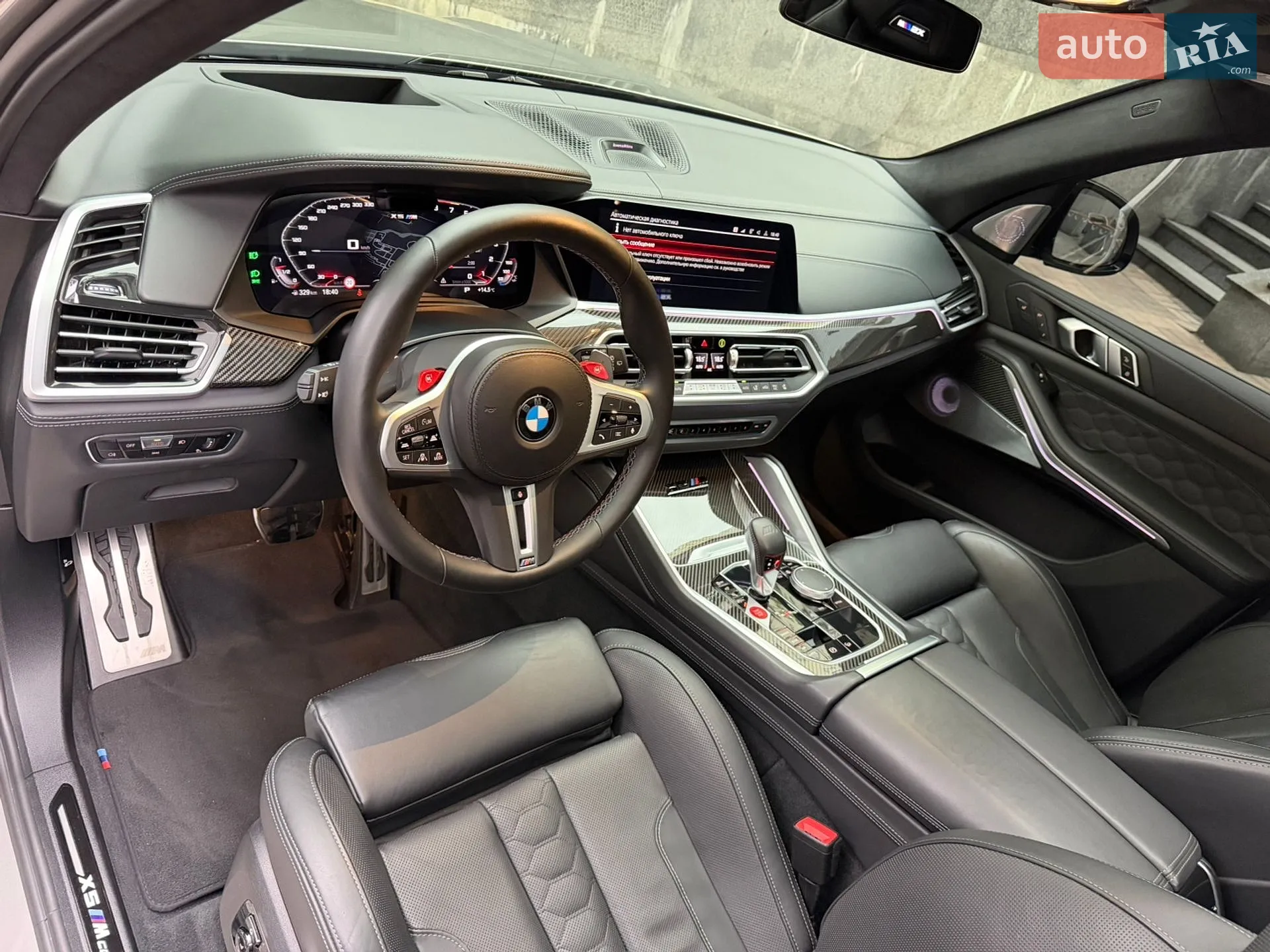 2022 BMW X5 M - мініатюра 14
