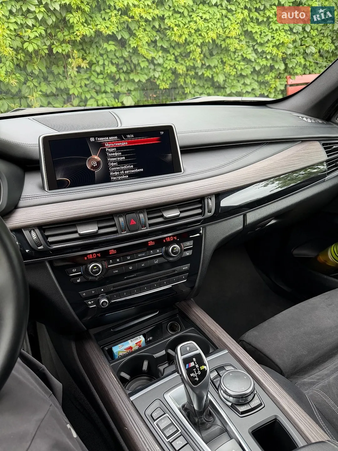 2015 BMW X5 M - мініатюра 17
