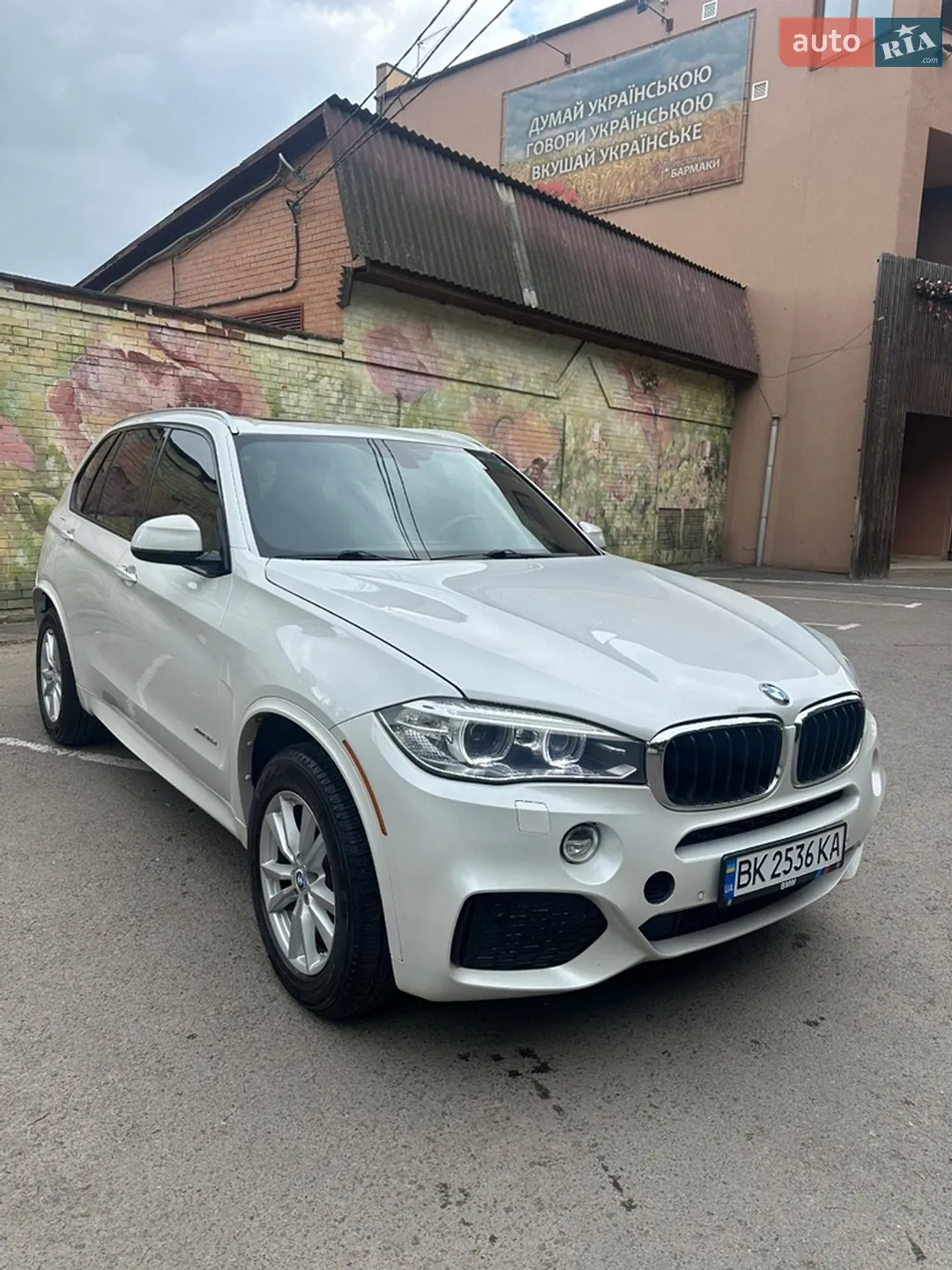 2015 BMW X5 M - мініатюра 5