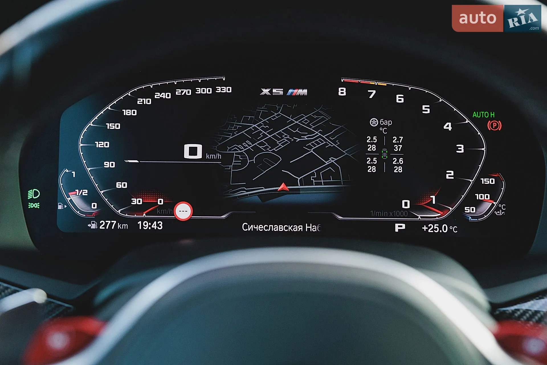 2022 BMW X5 M - мініатюра 30