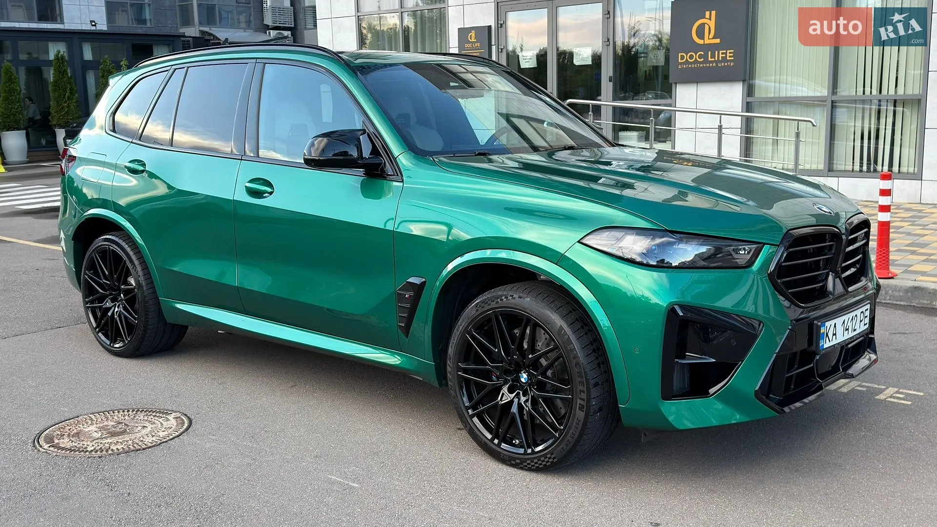 2024 BMW X5 M - мініатюра 2