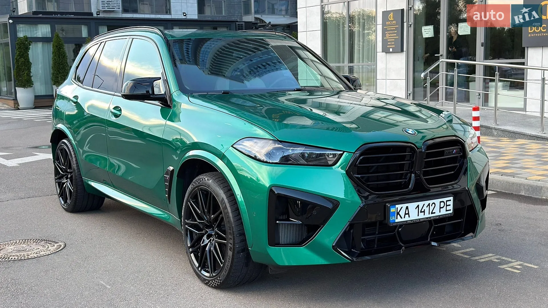 2024 BMW X5 M - мініатюра 5