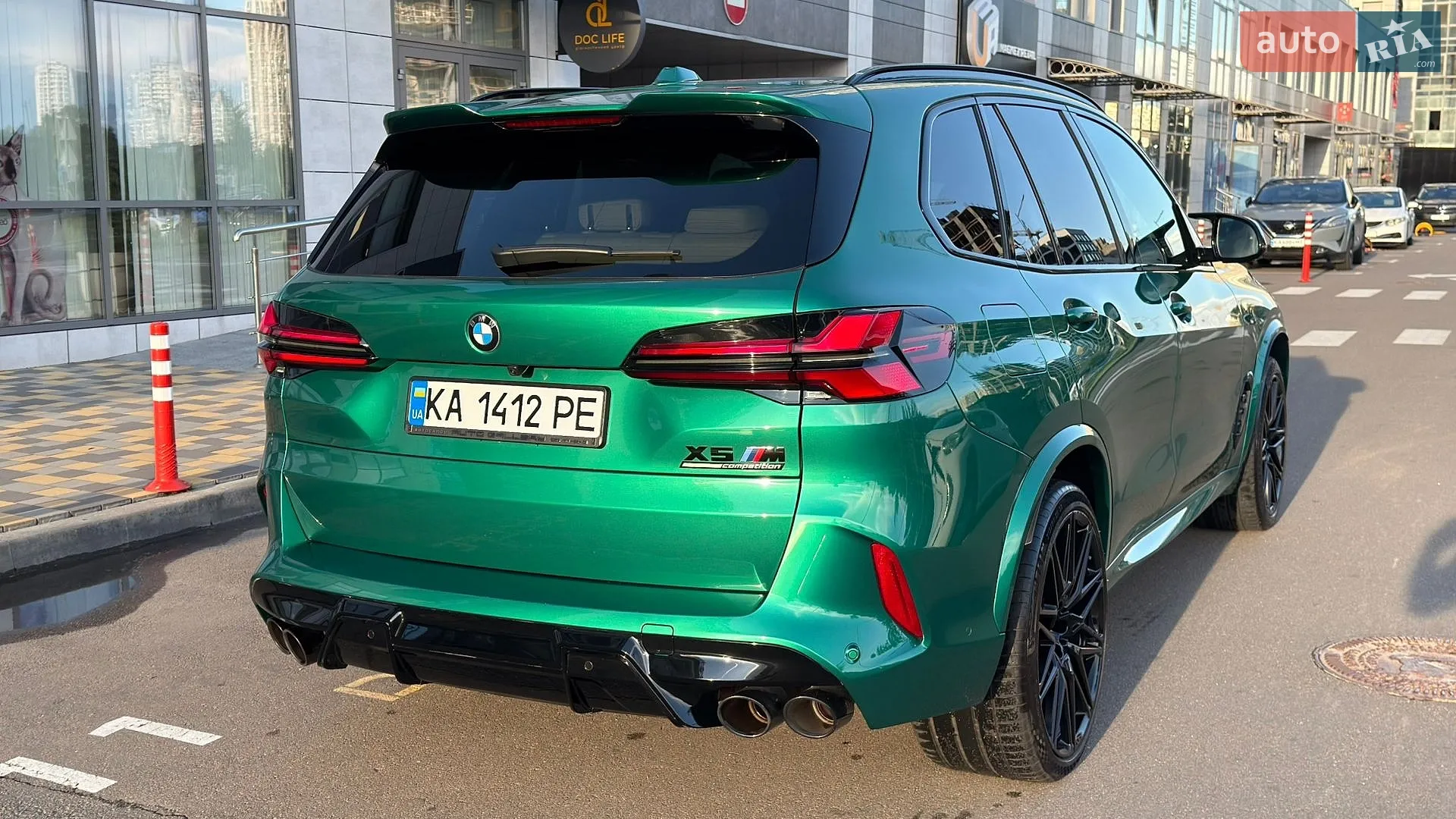 2024 BMW X5 M - мініатюра 25