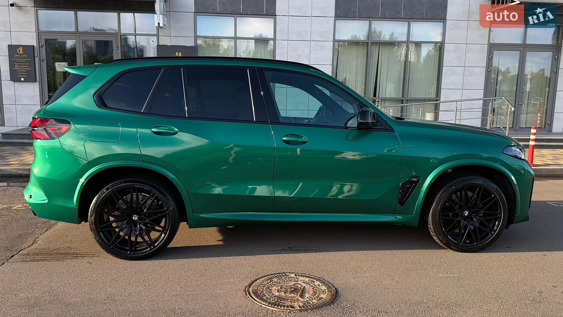 2024 BMW X5 M - мініатюра 19