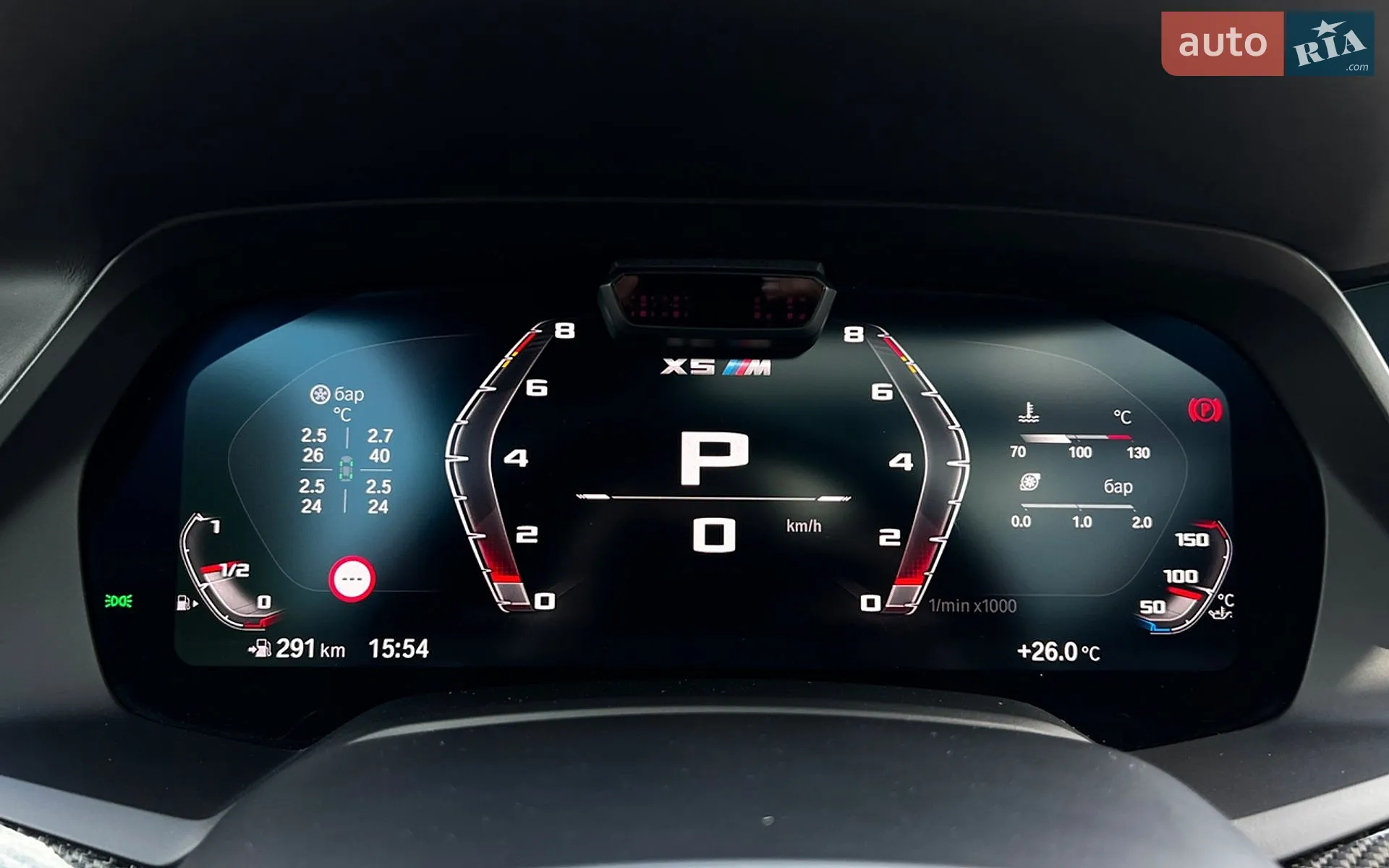2020 BMW X5 M - мініатюра 18