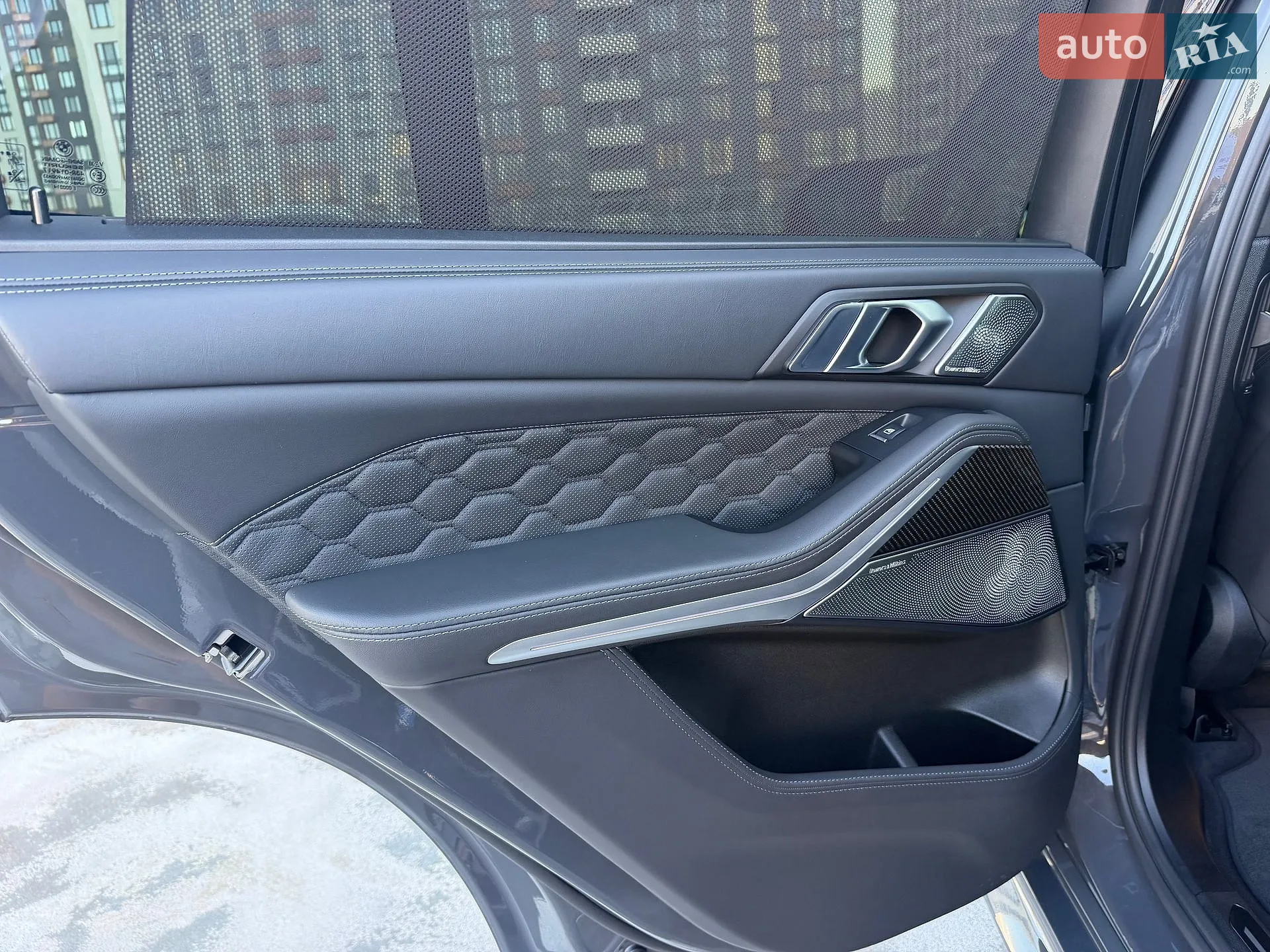 2022 BMW X5 M - мініатюра 75