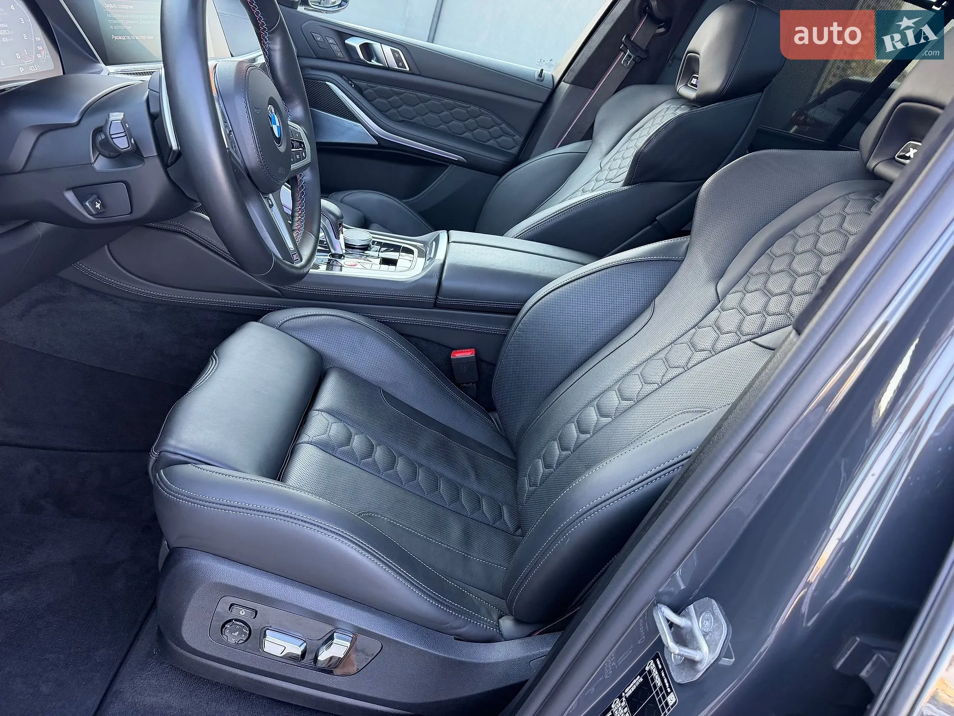 2022 BMW X5 M - мініатюра 81