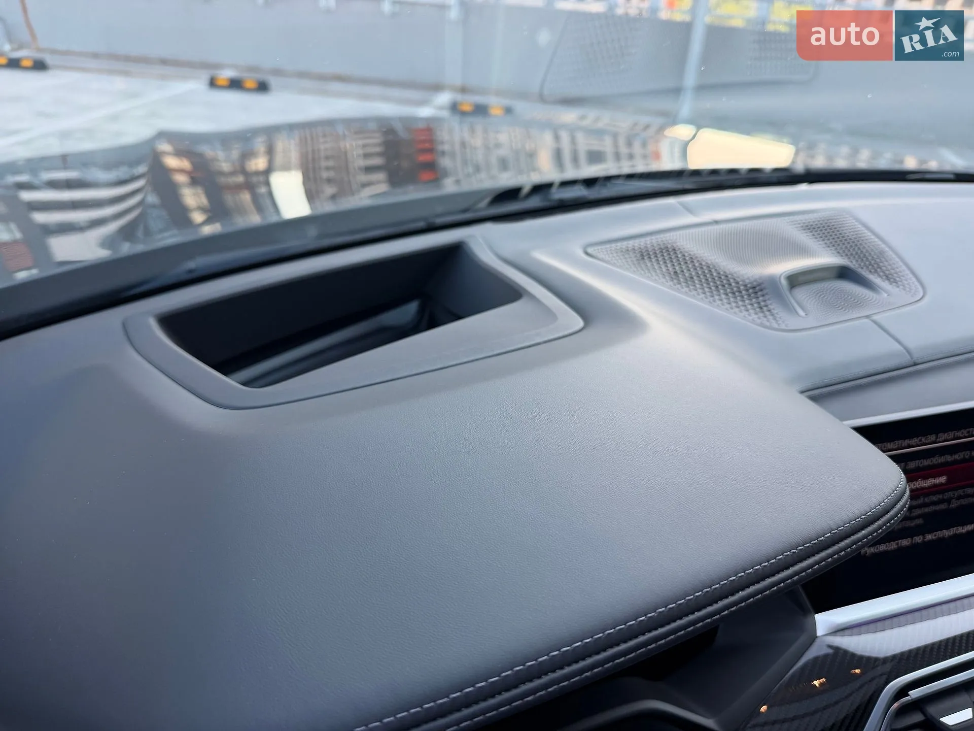 2022 BMW X5 M - мініатюра 89