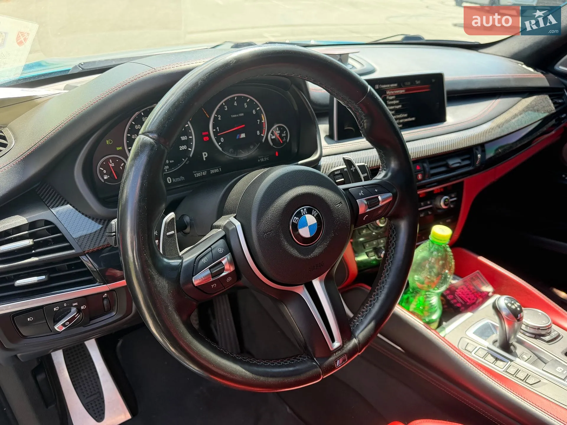 2016 BMW X5 M - мініатюра 49