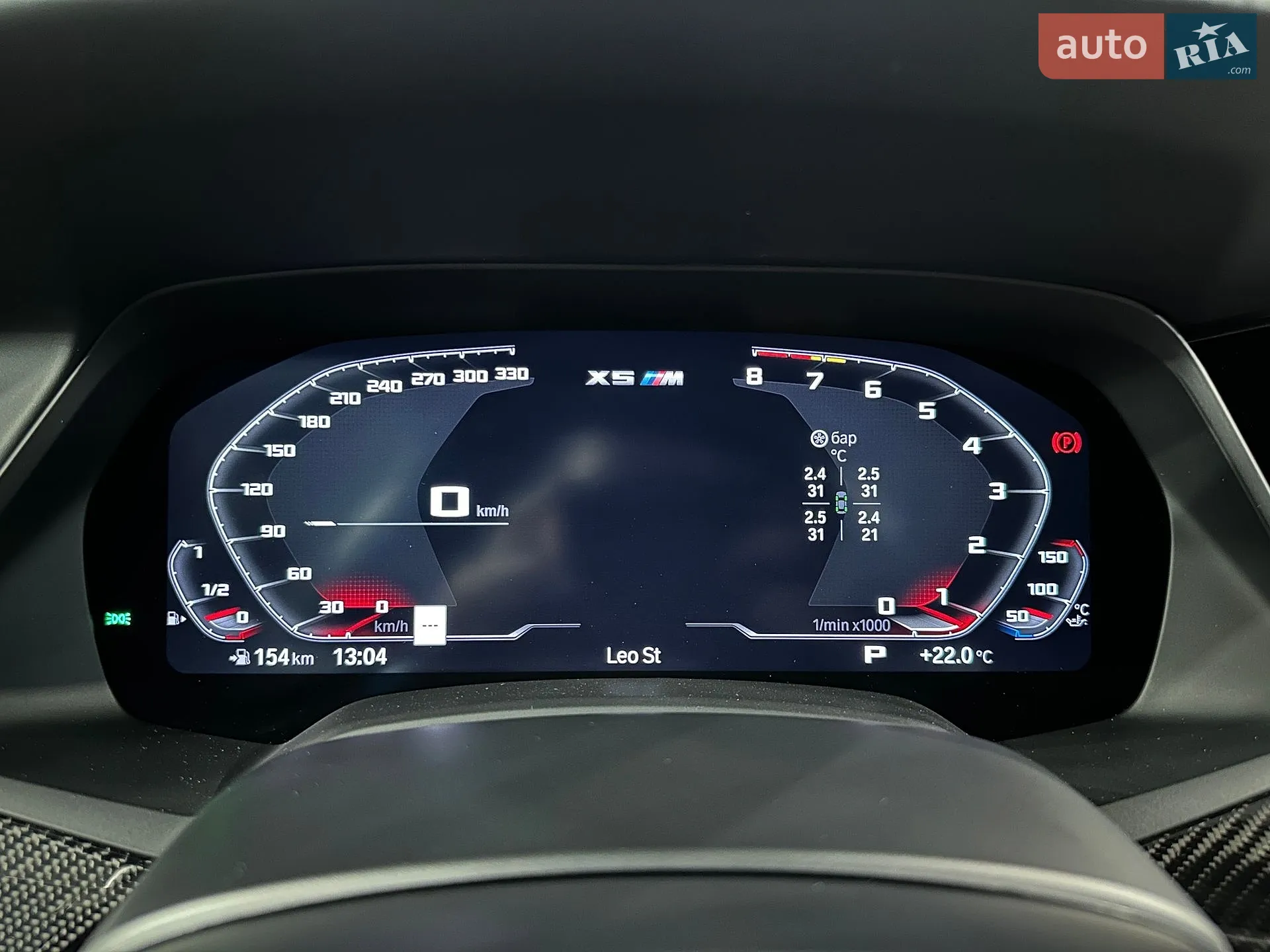 2022 BMW X5 M - мініатюра 25