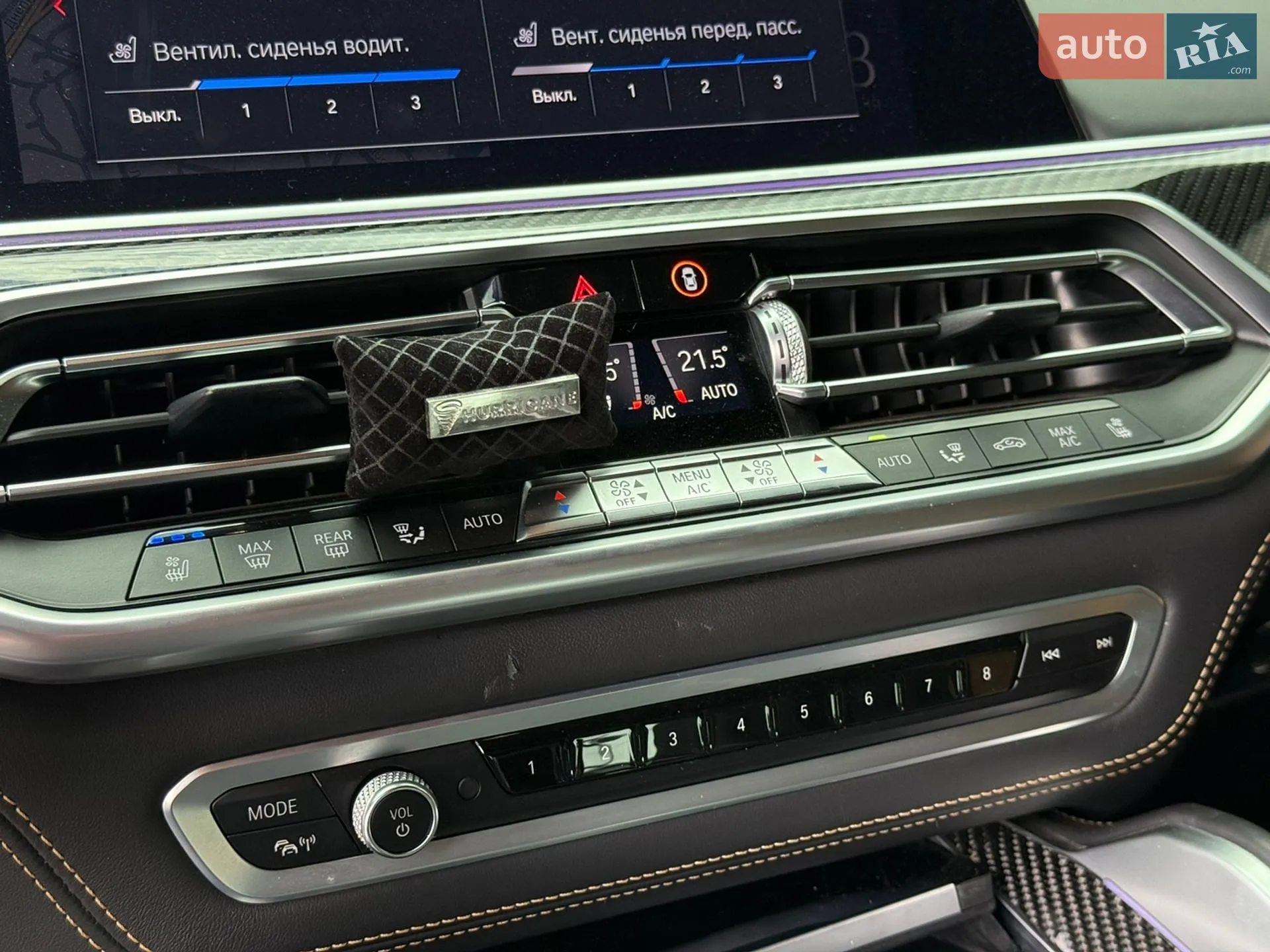 2020 BMW X5 M - мініатюра 15