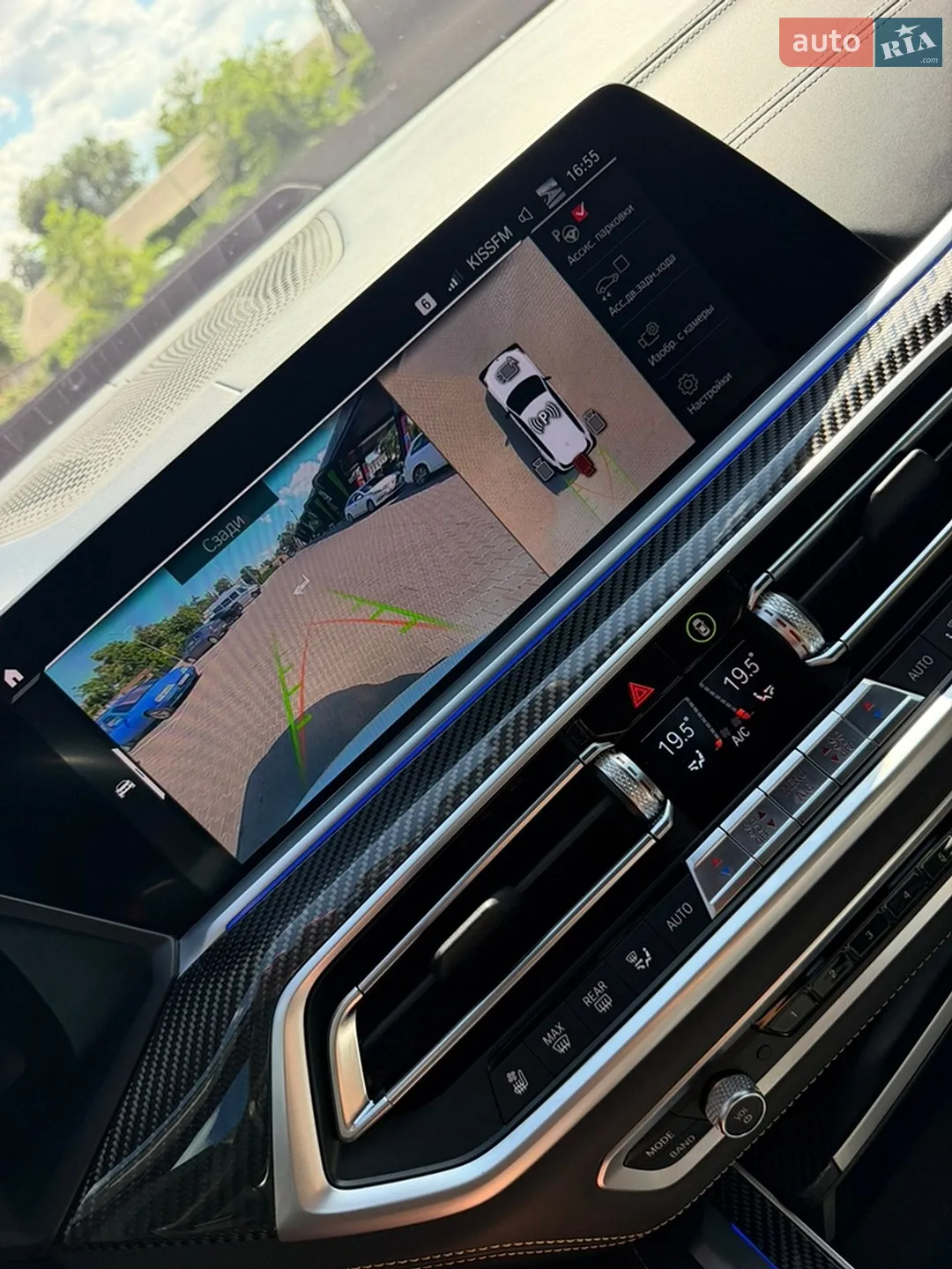 2021 BMW X5 M - мініатюра 42