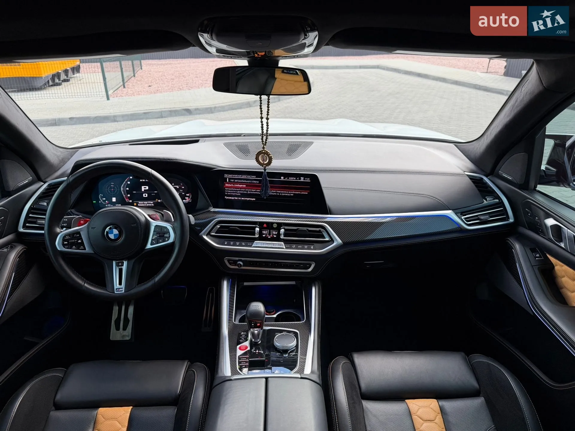2021 BMW X5 M - мініатюра 54