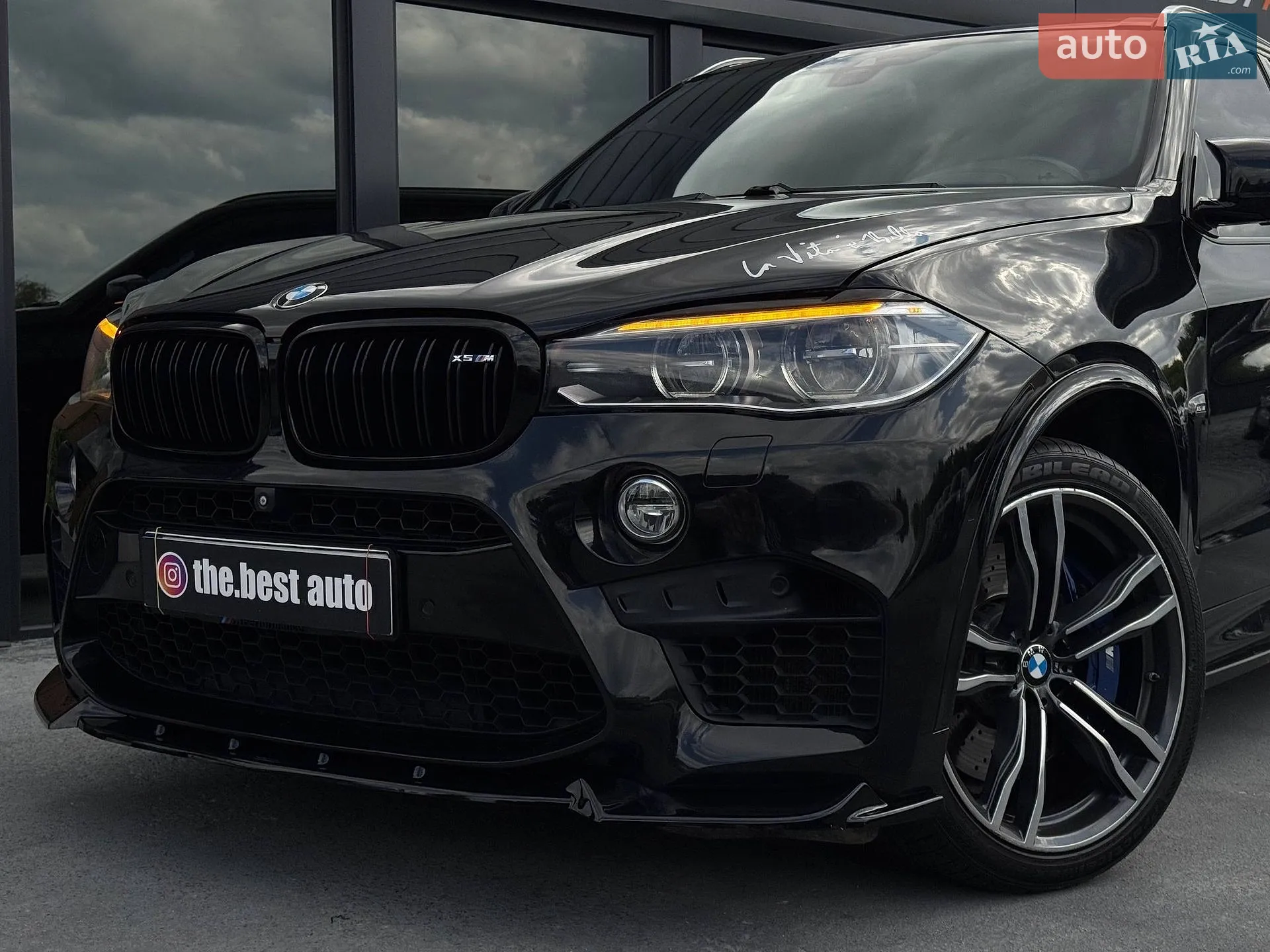 2015 BMW X5 M - мініатюра 3