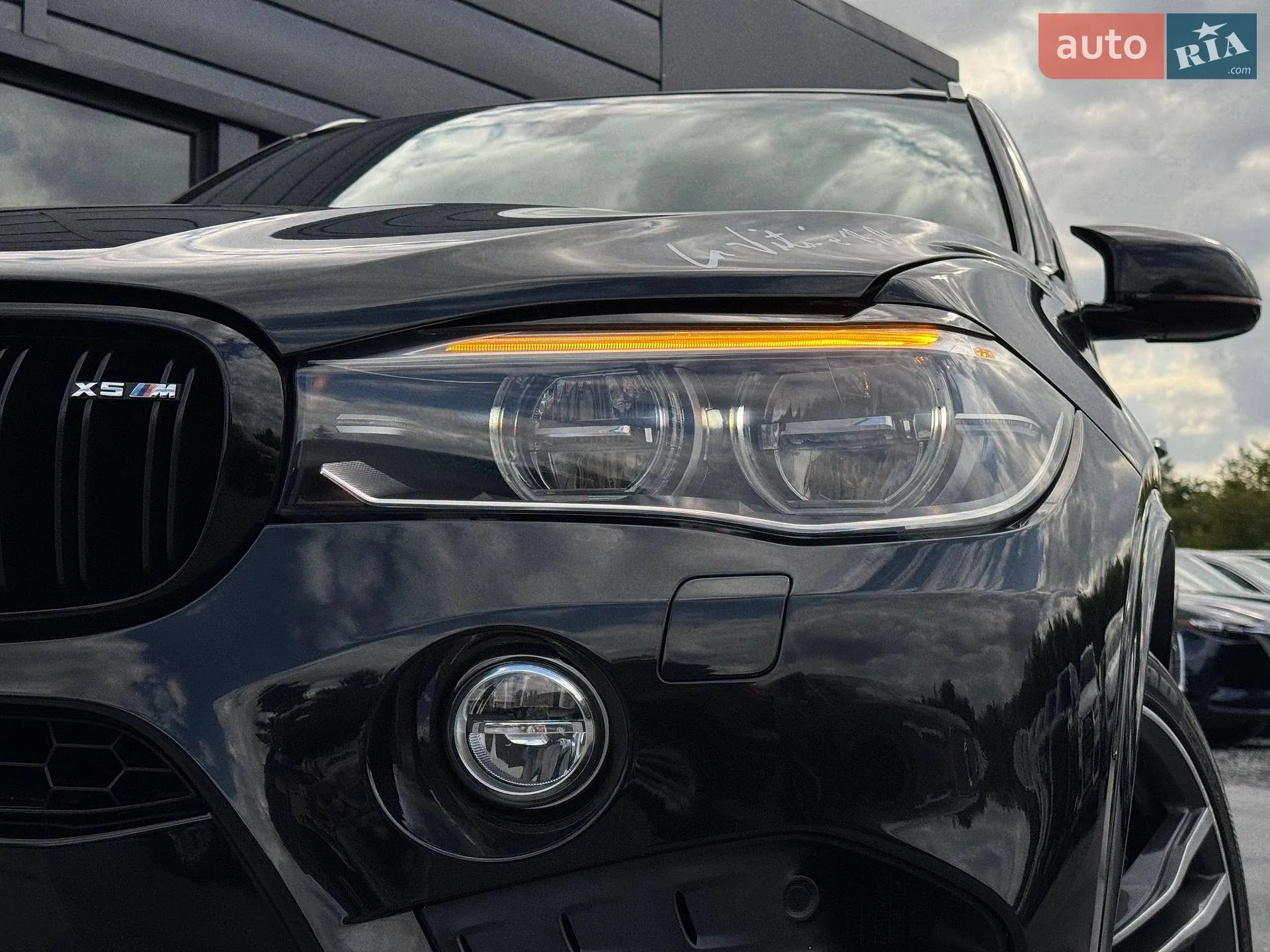 2015 BMW X5 M - мініатюра 6