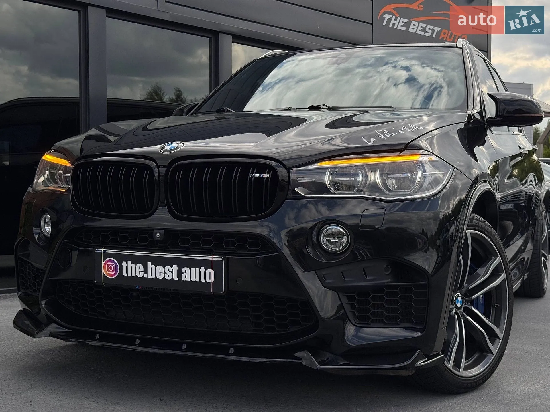2015 BMW X5 M - мініатюра 13